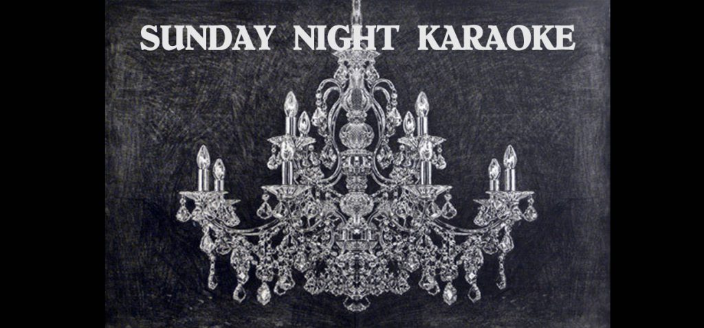 sunkaraokeslider