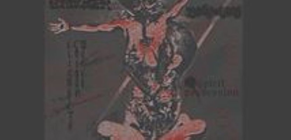 Primitive Man